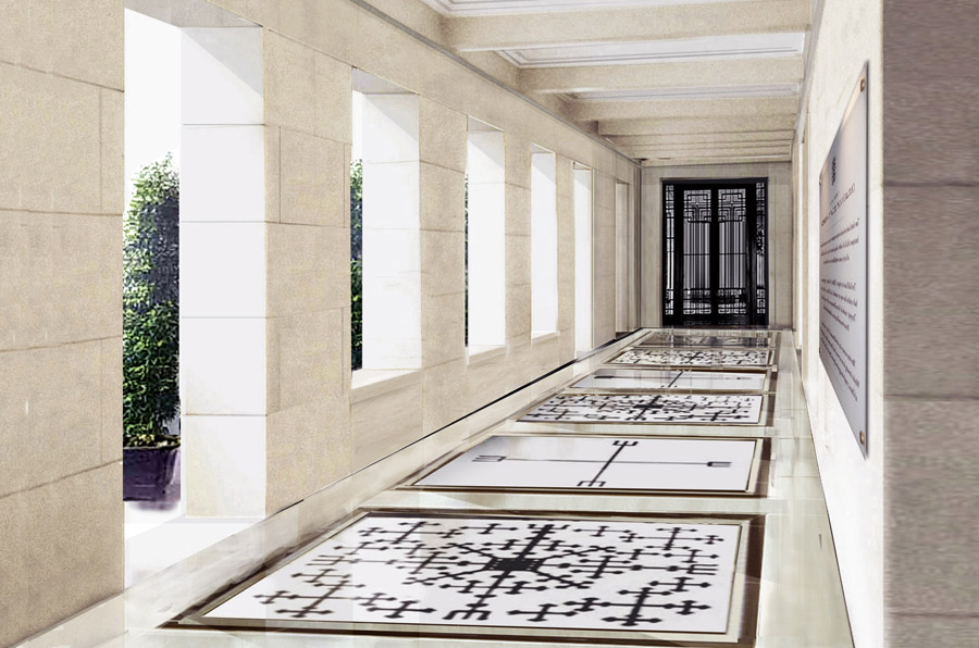 National Museum of Natural History wayfinder indigenous motif wayfinder