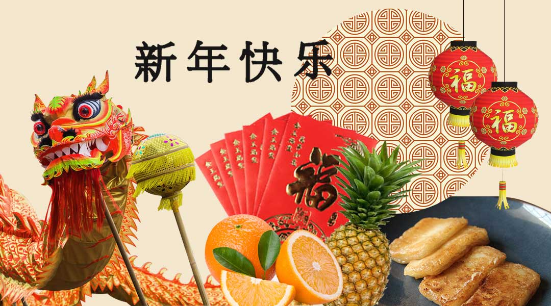 myhomedesign chinese new year