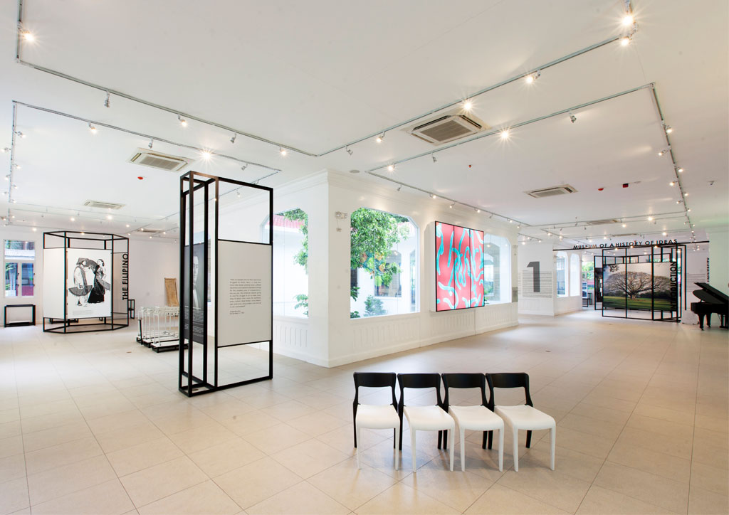 bluprint design heritage up museum of a history of ideas