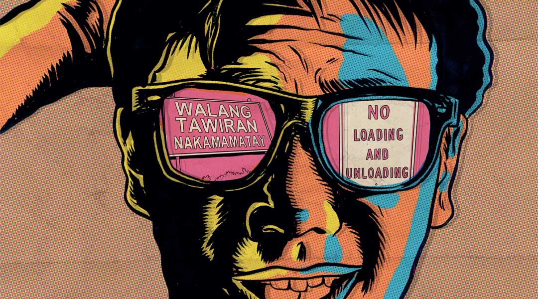 Can we really design discipline into our 