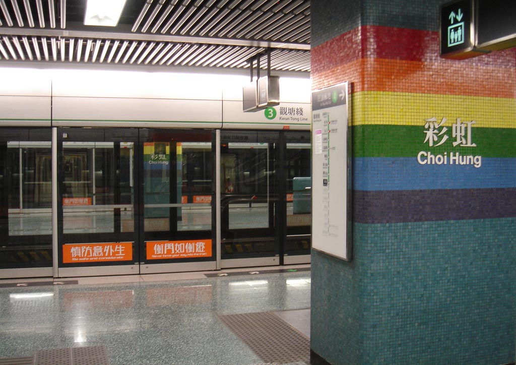 bluprint urban planning public transportation system