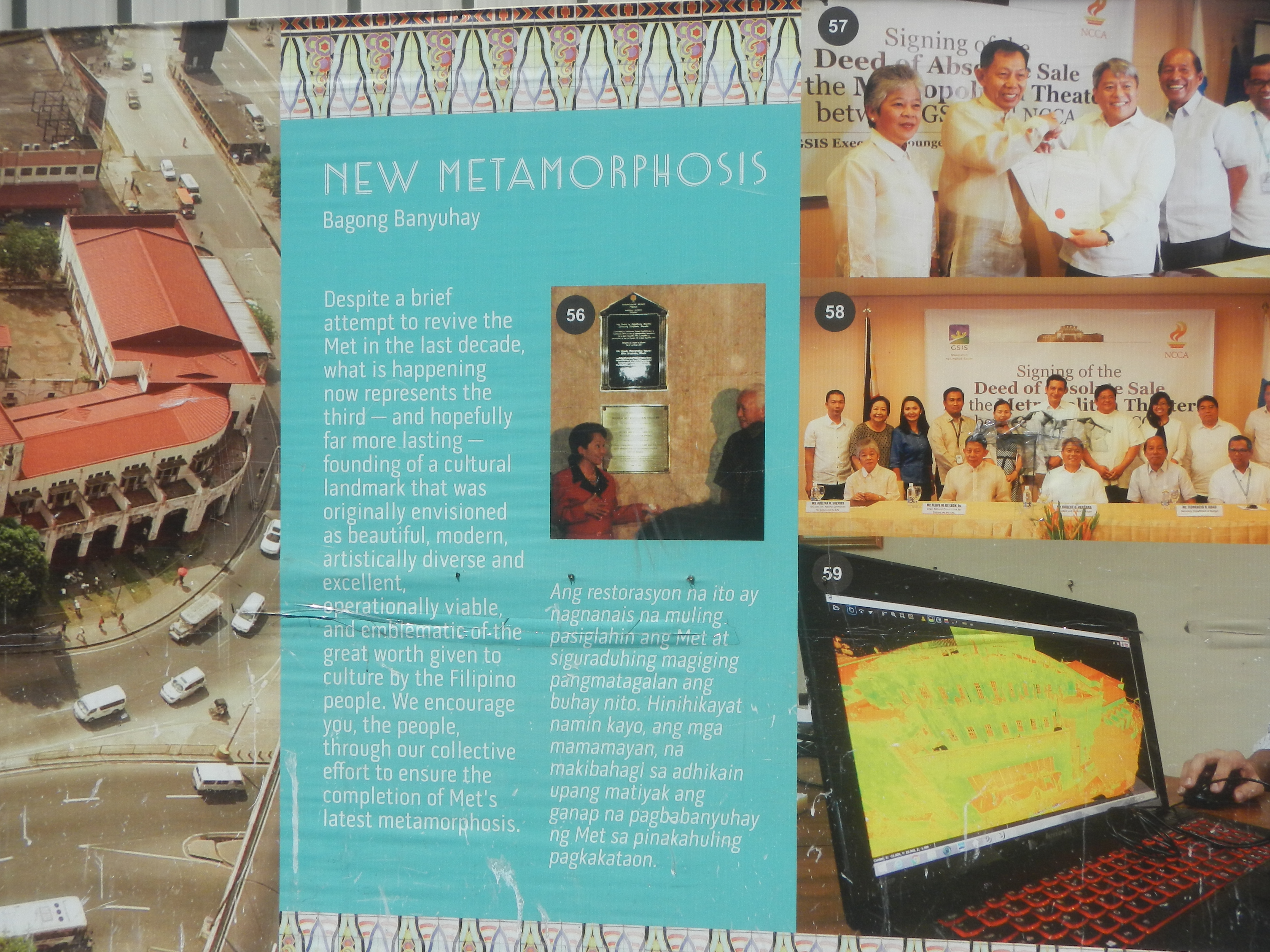 manila metropolitan theater