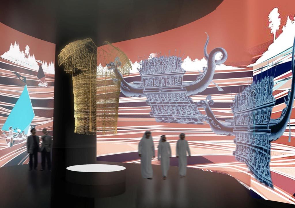 World Expo 2020 Dubai Philippine pavilion