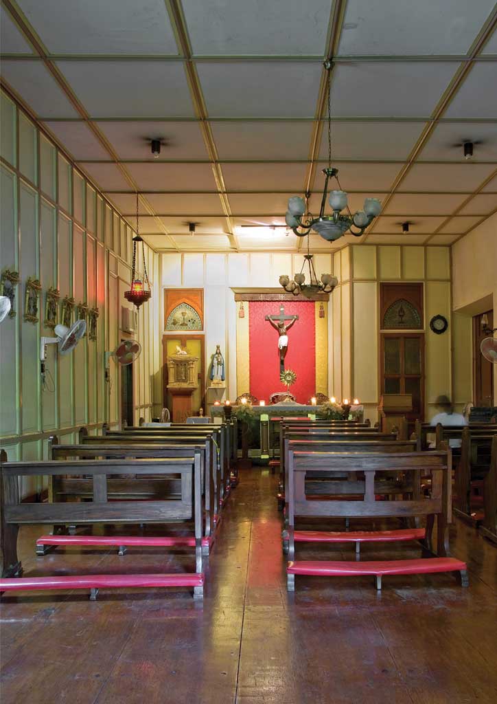 Palacio de Arzobispado de Nueva Segovia