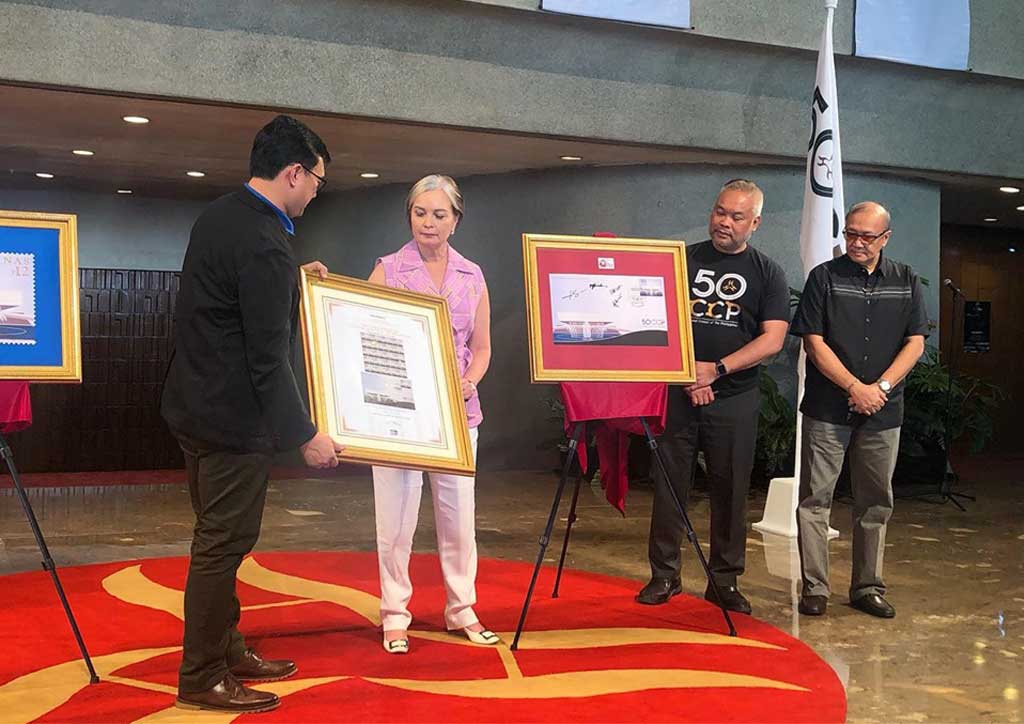 bluprint architecture news ccp golden anniversary stamp