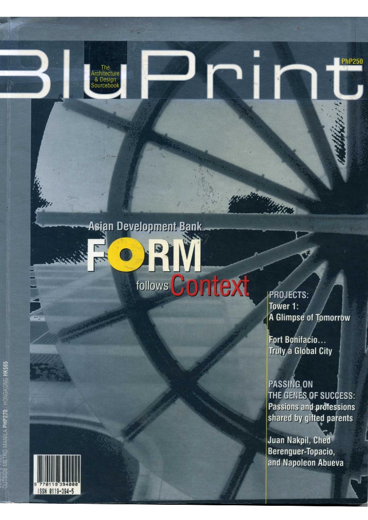 bluprint beginnings 20th anniversary