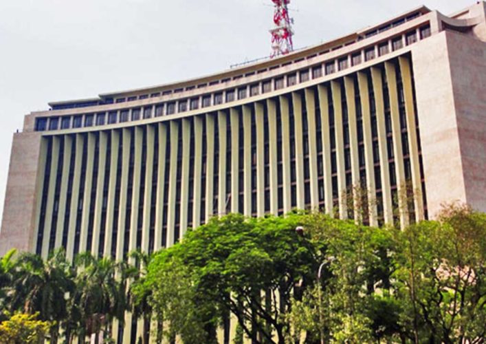 Marcos Building Brutalist Architecture in the Philippines