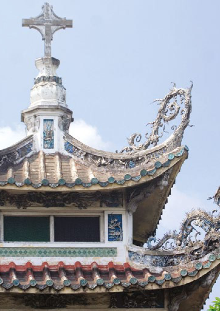 details - Chinese Cemetery