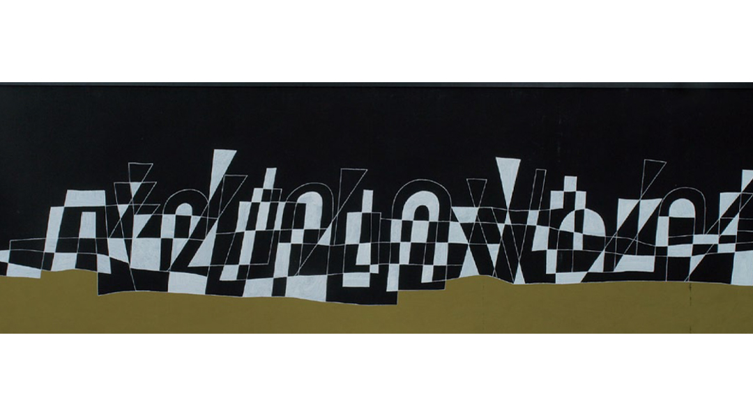 BluPrint Art Arturo Luz Philippine Modernism