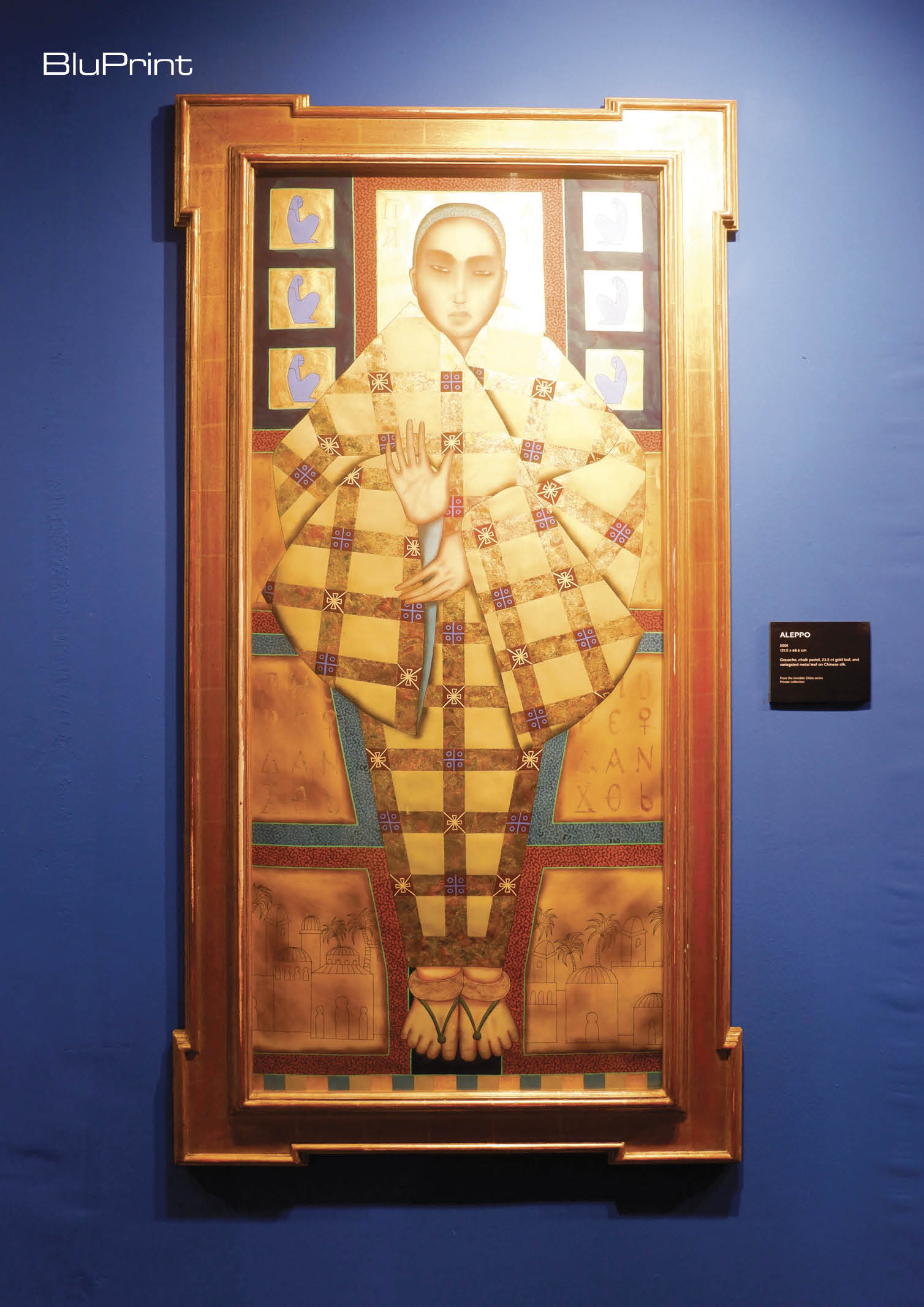 Art Fair Philippines 2023 at The Link