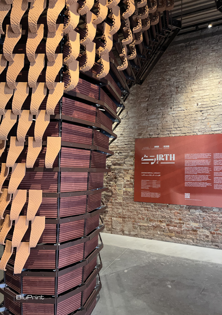 Pavilion of Saudi Arabia: Irth ارث
