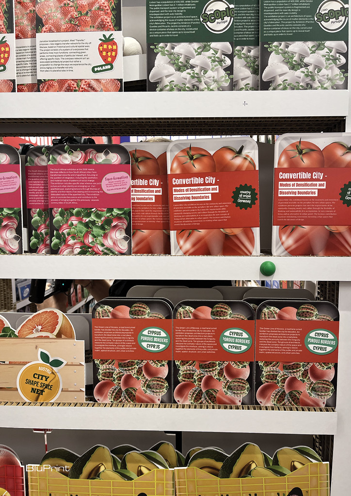 Latvia Pavilion: T/C LATVIJA (TCL)
