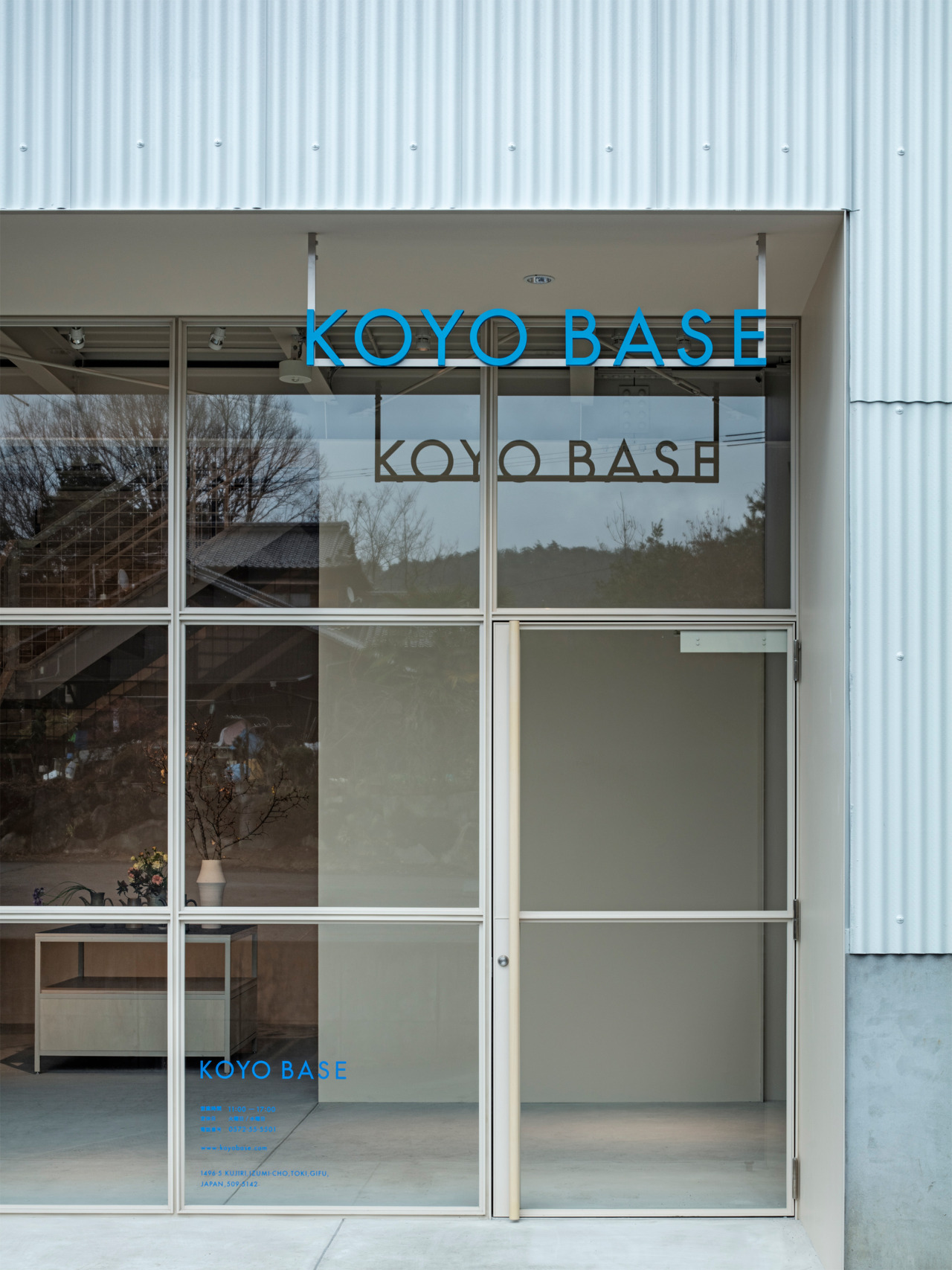 Koyo Base by Atelier Write