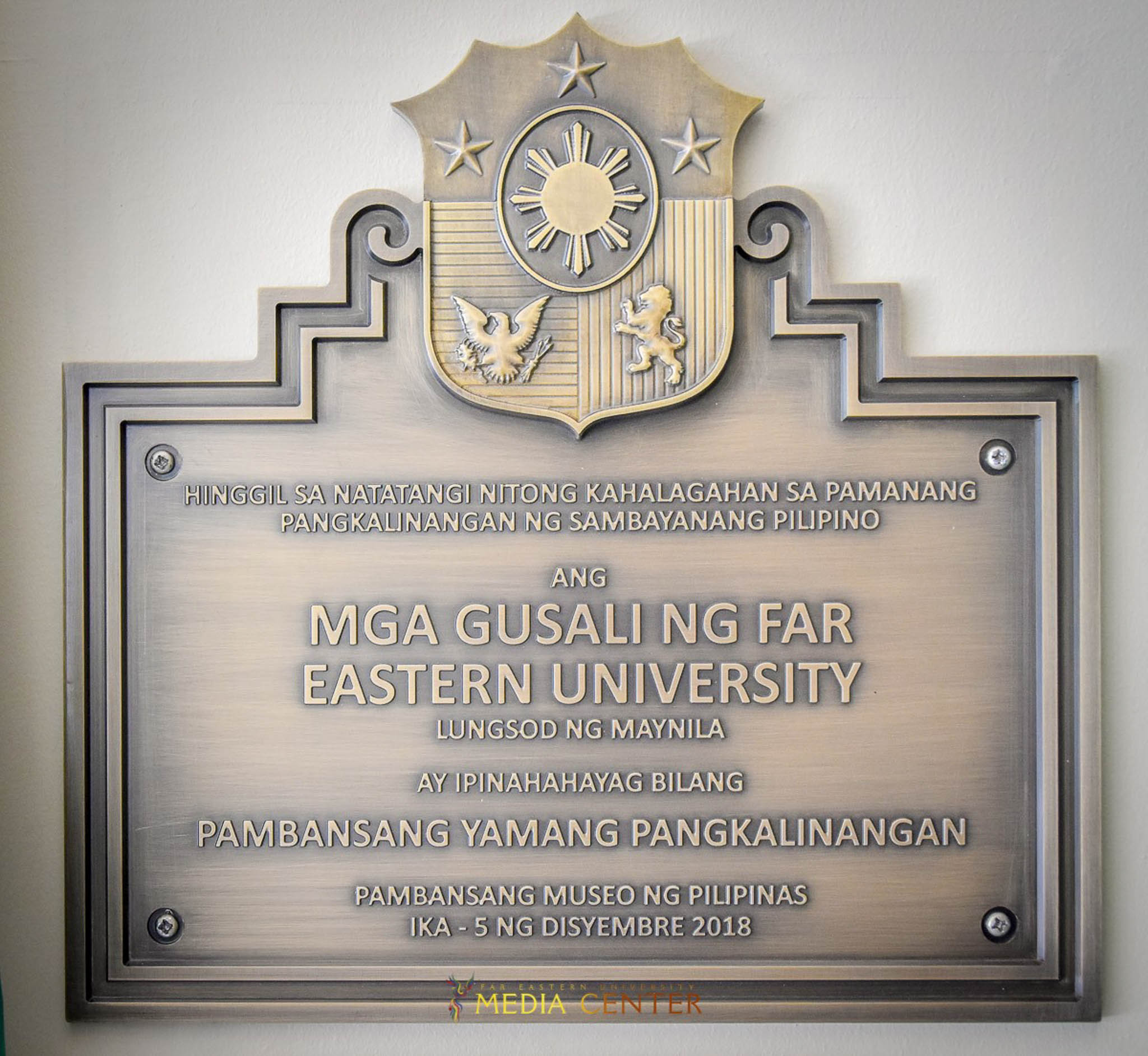National Cultural Treasure Special Marker at FEU