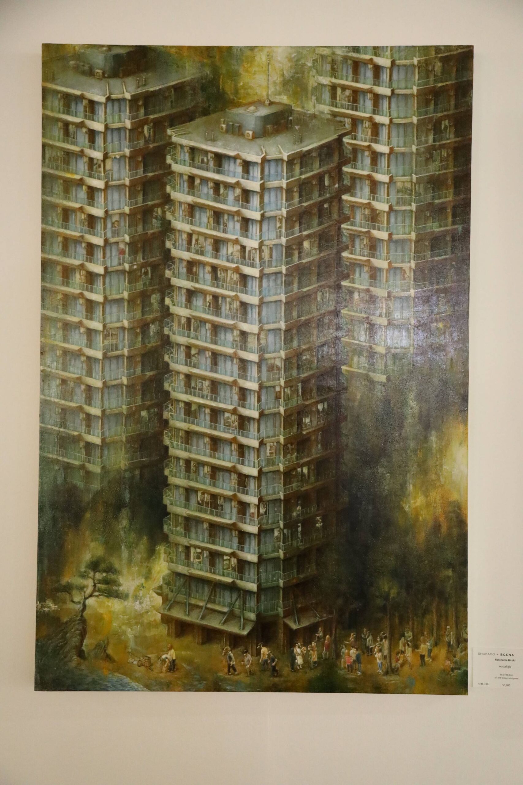 Artwork exhibited by Gallery Shukado by Scena.