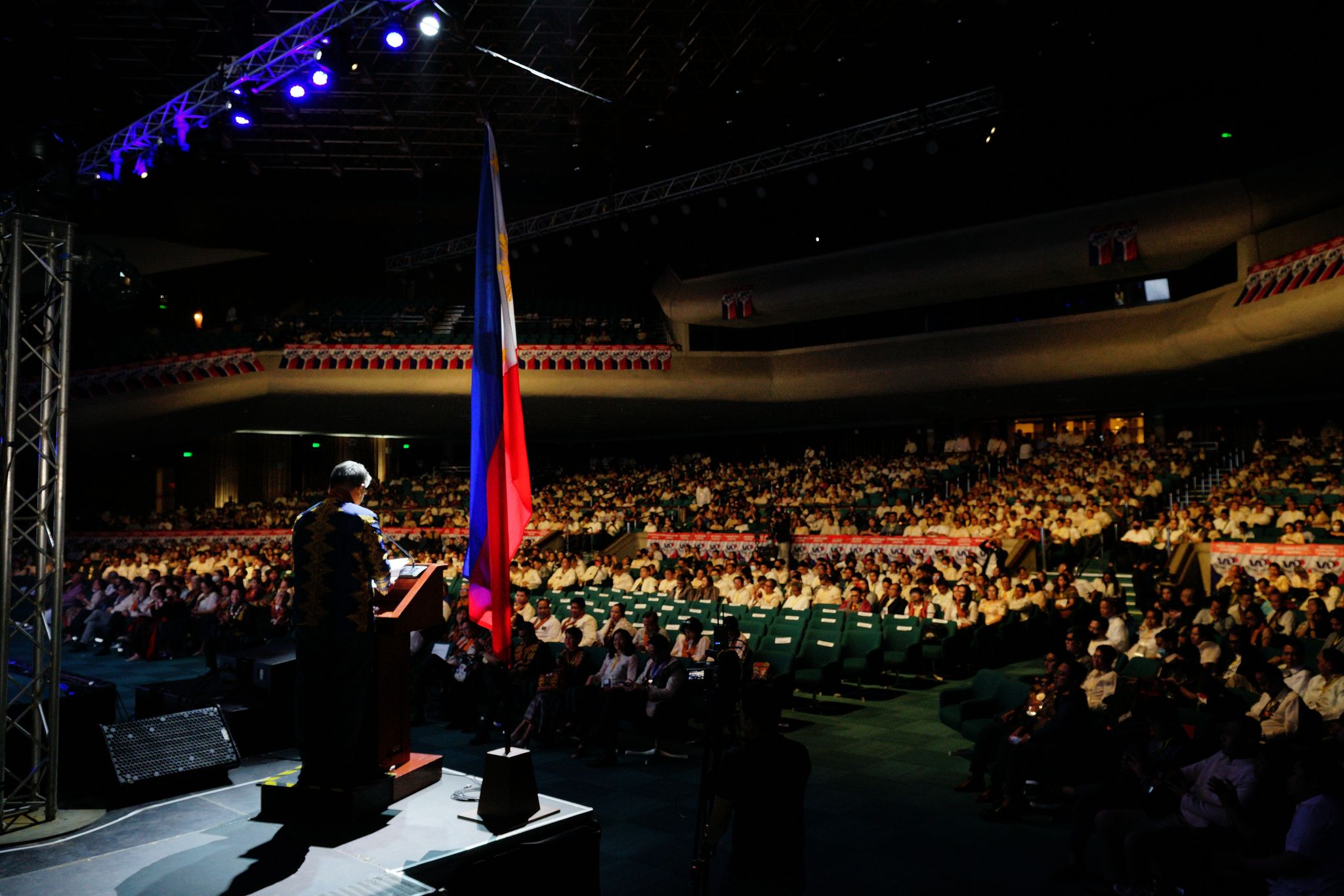 Photo of the UAP 2023 National Convention plenary session at PICC.
