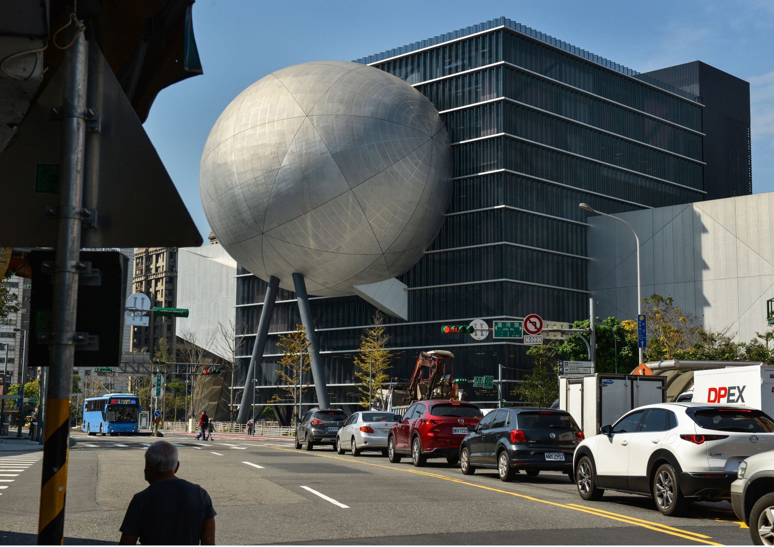 Taipei Performing Arts