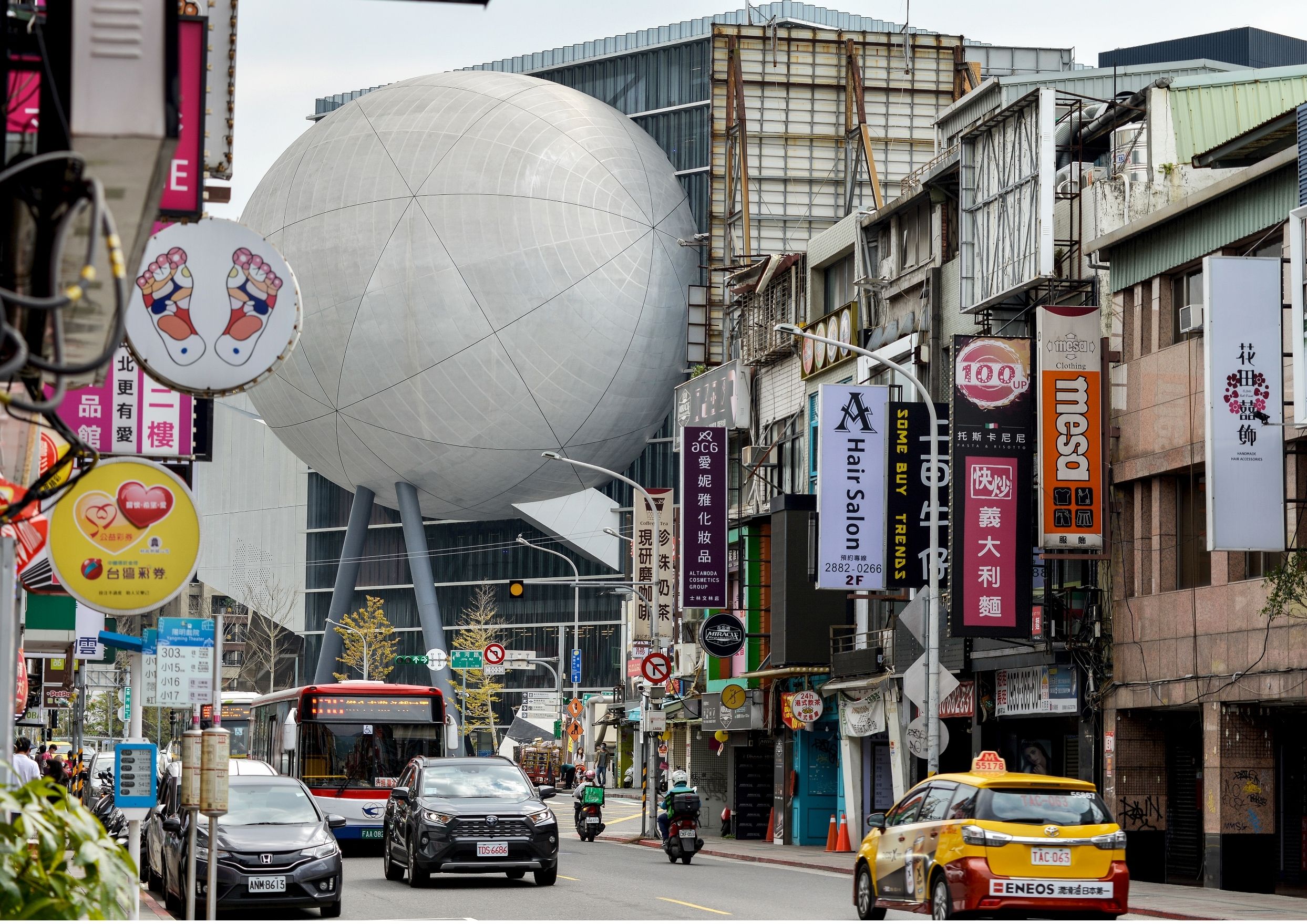 Taipei Performing Arts