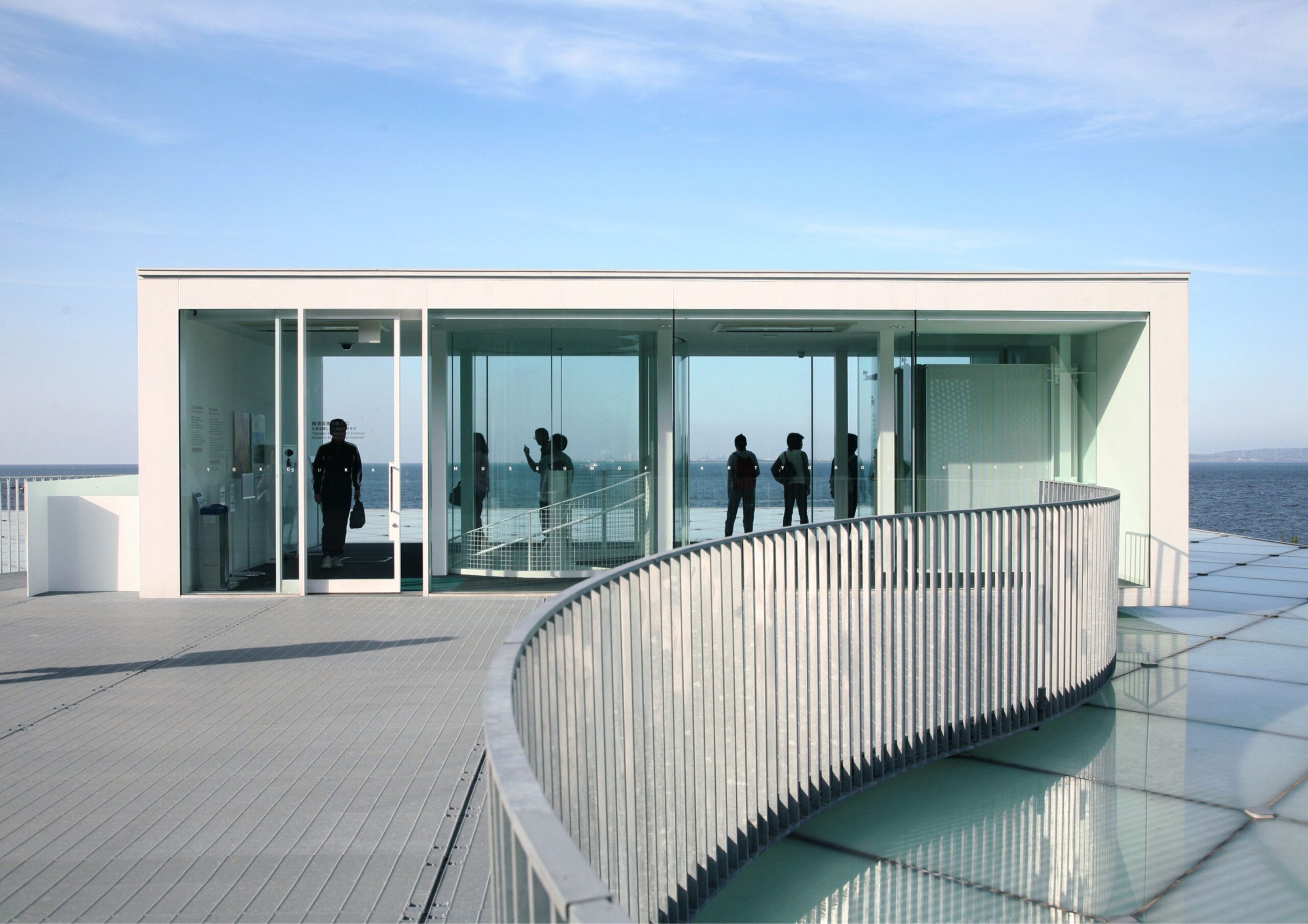 Yokosuka Museum of Art.