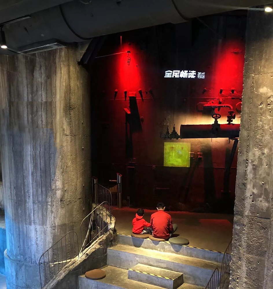 Inside the center in Bookstore in the Blast Furnace. Photo by Weiqi Jin.