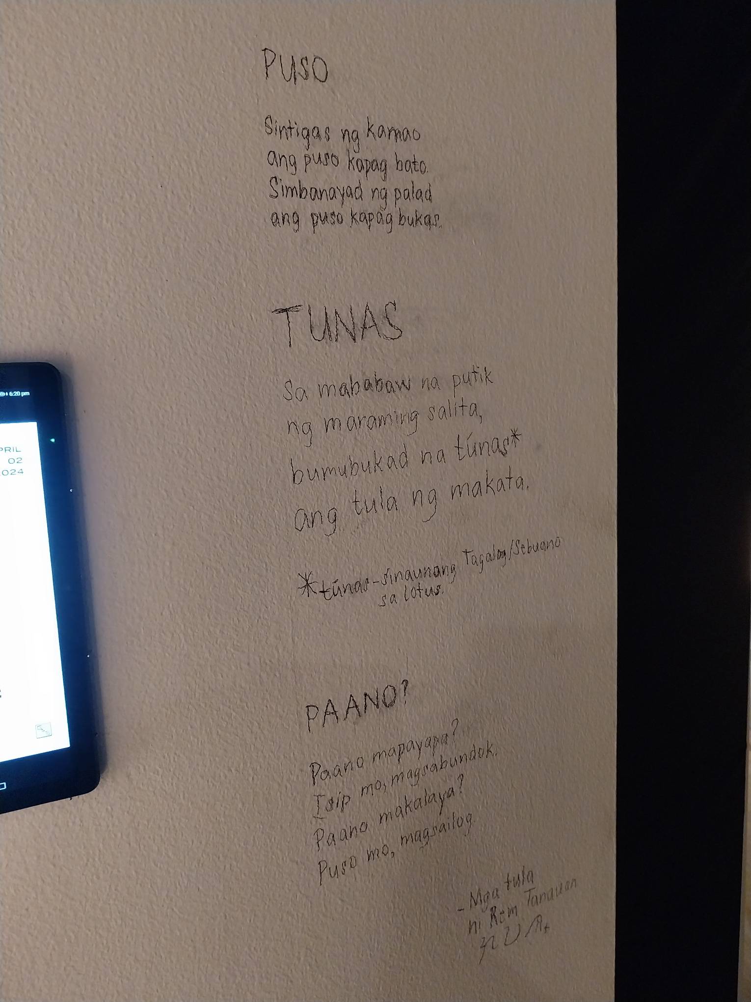 Ryan “Rem” Tanauan's poetry. Photo by Elle Yap.