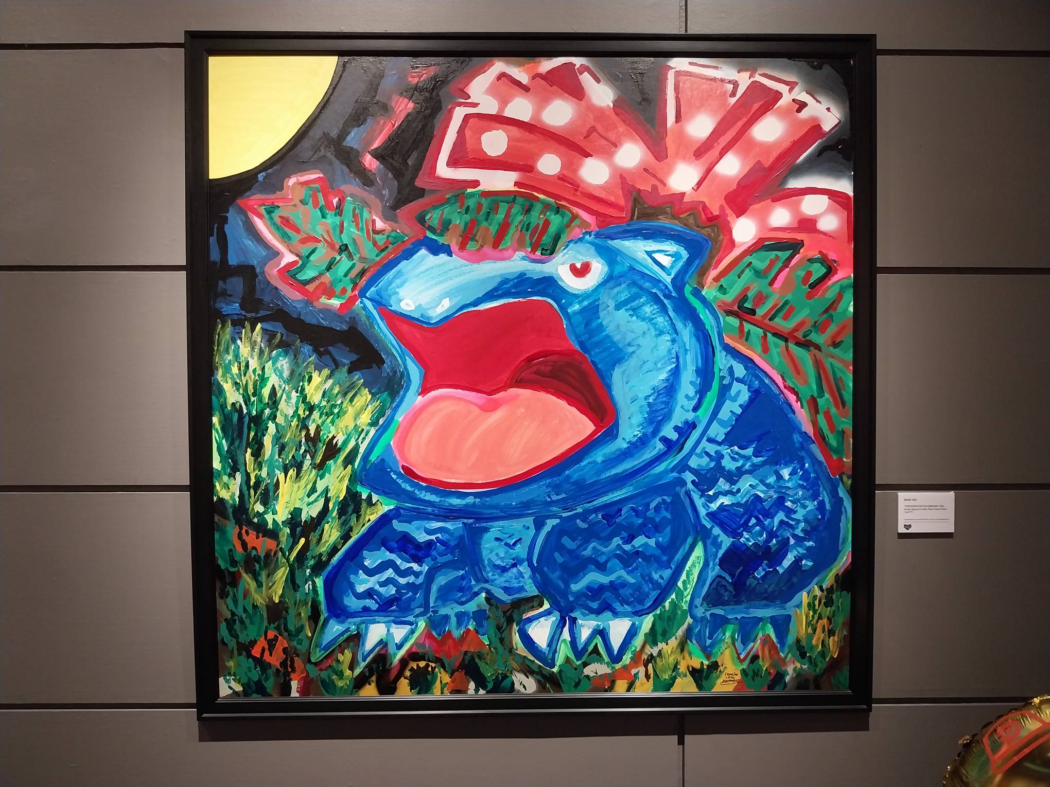 A painting of a Bulbasaur Pokemon. Photo by Elle Yap.