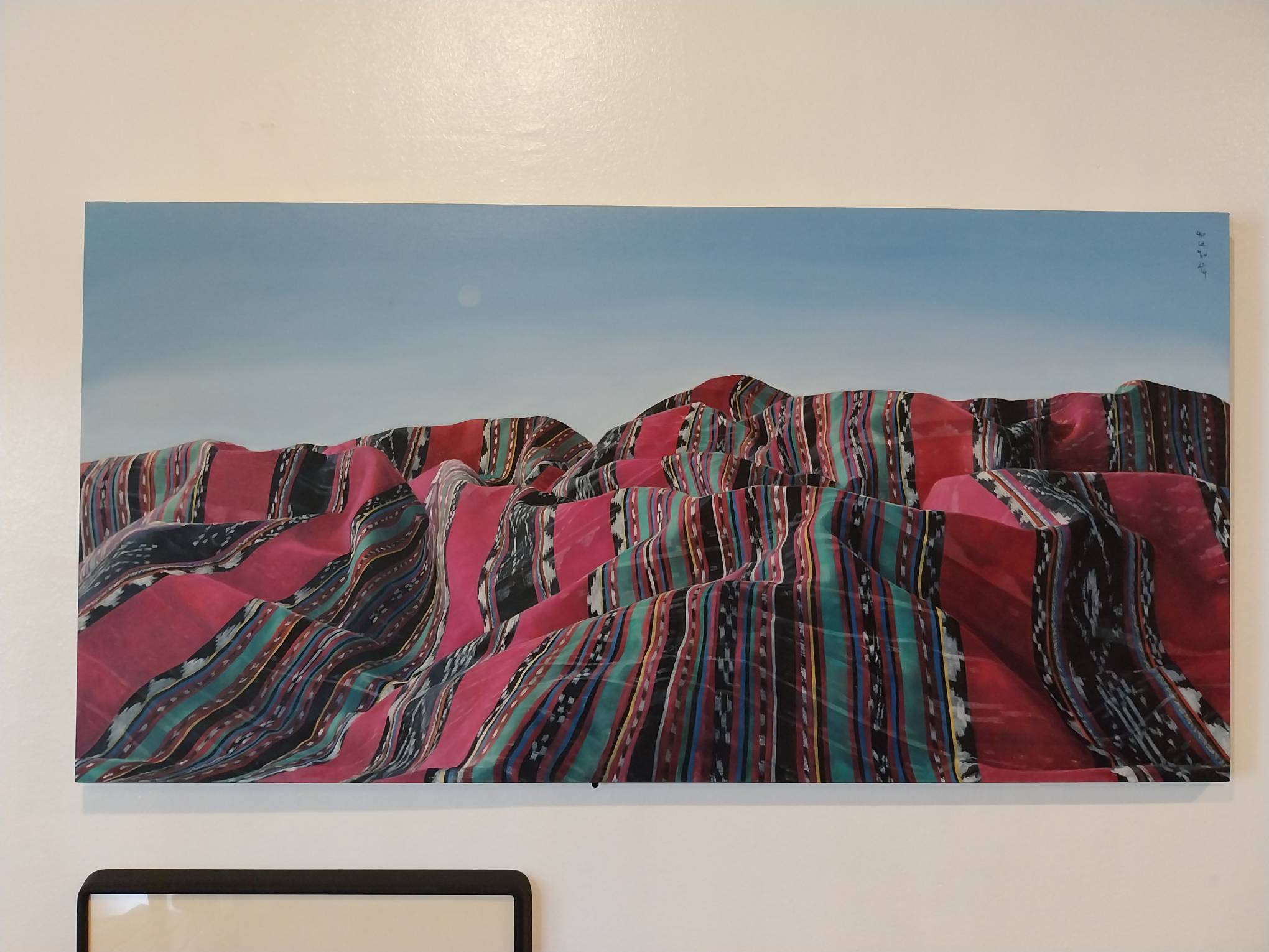 "Habilin (Binalodan, Maranao)" by Joel Geolamen. Photo by Elle Yap.