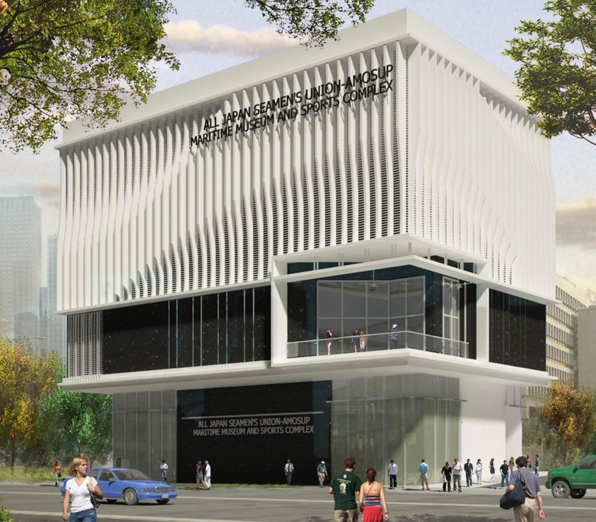 The AMOSUP building render.