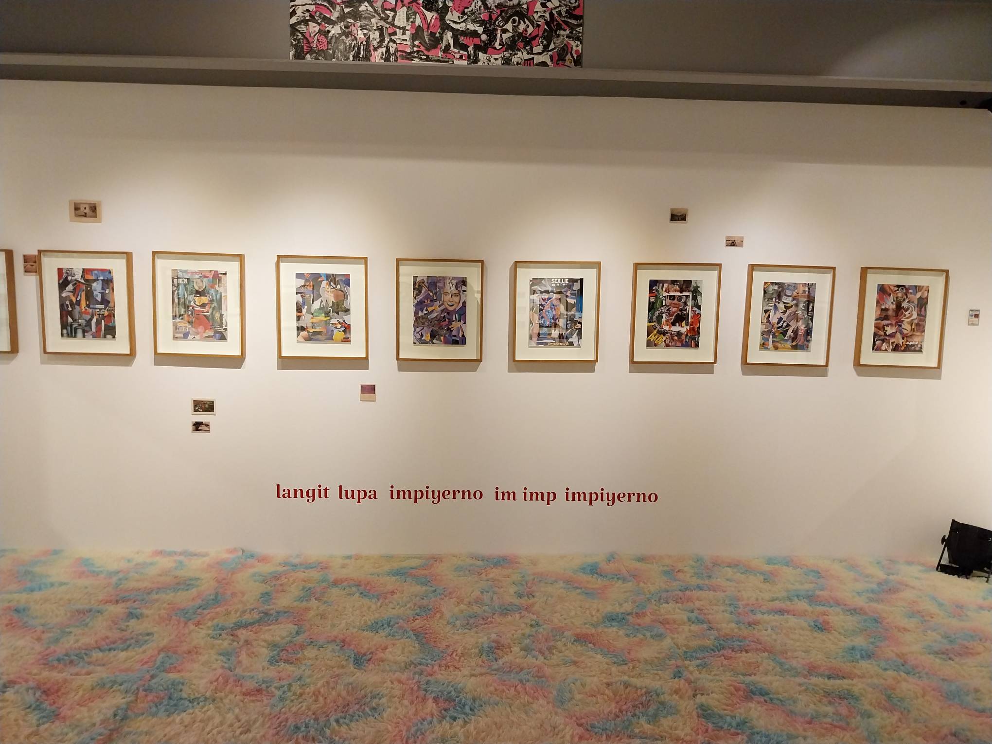 A portion of the paintings for "Heaven Earth Hello." Photo by Elle Yap.