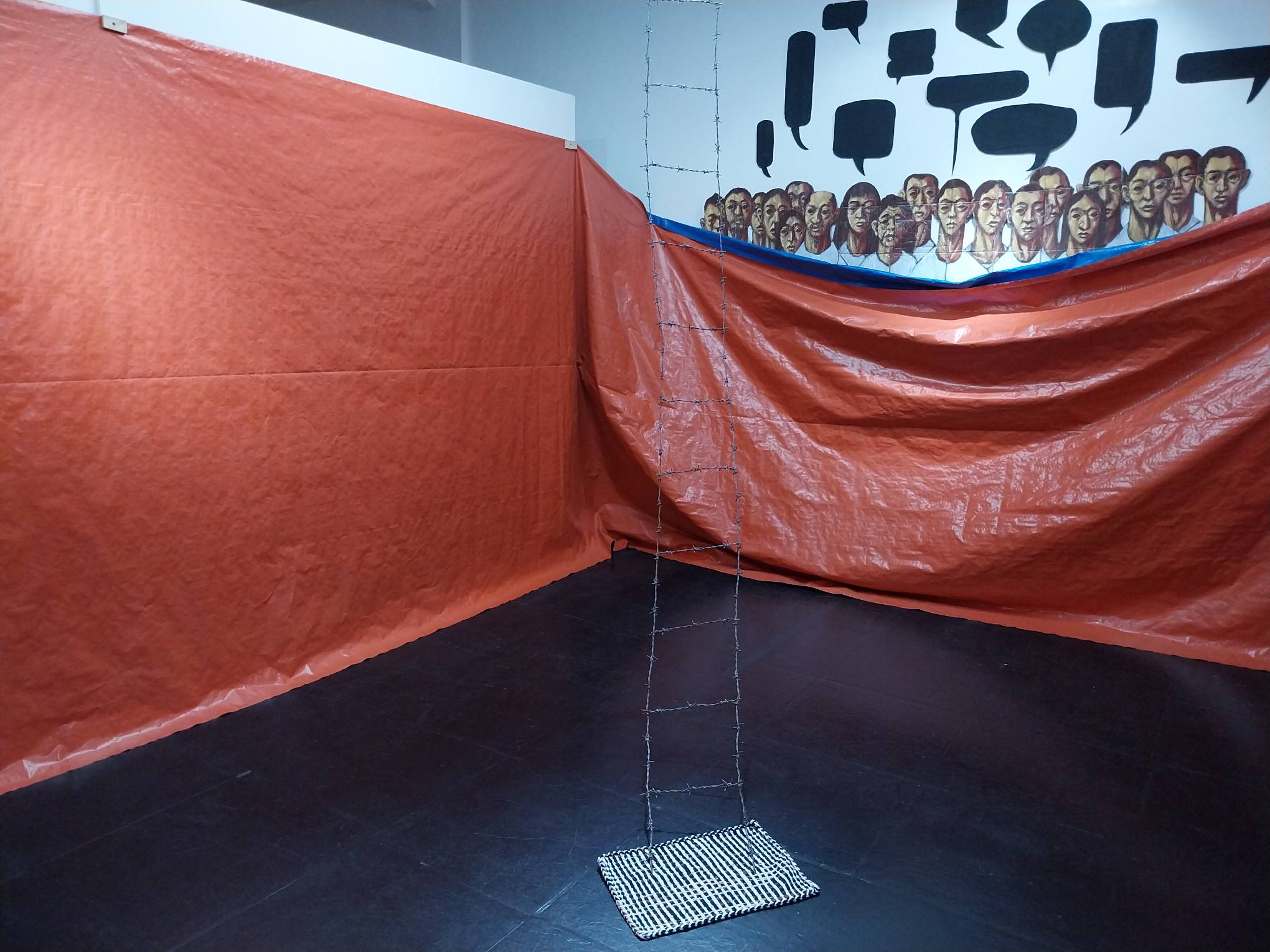 Side view of "Sa Imo Pagsaka."