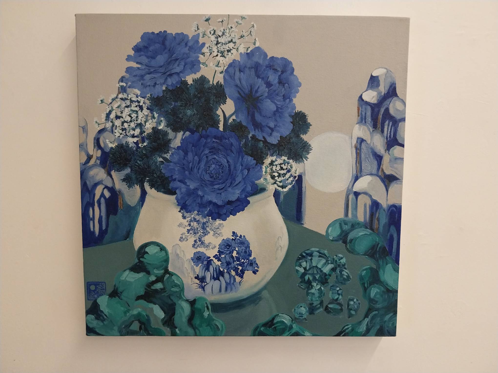 Painting of a flower by Patty Py.