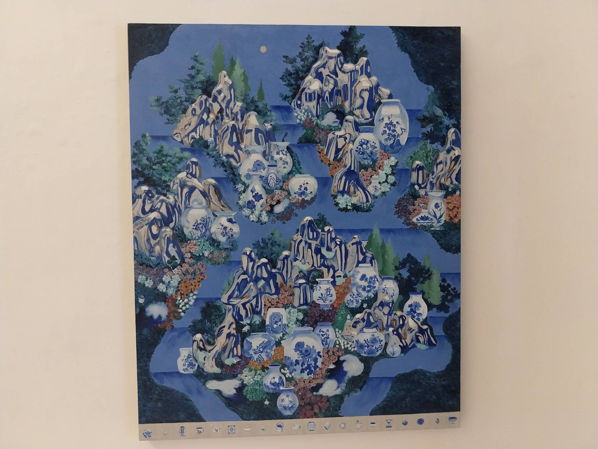 A work by Patty Py.