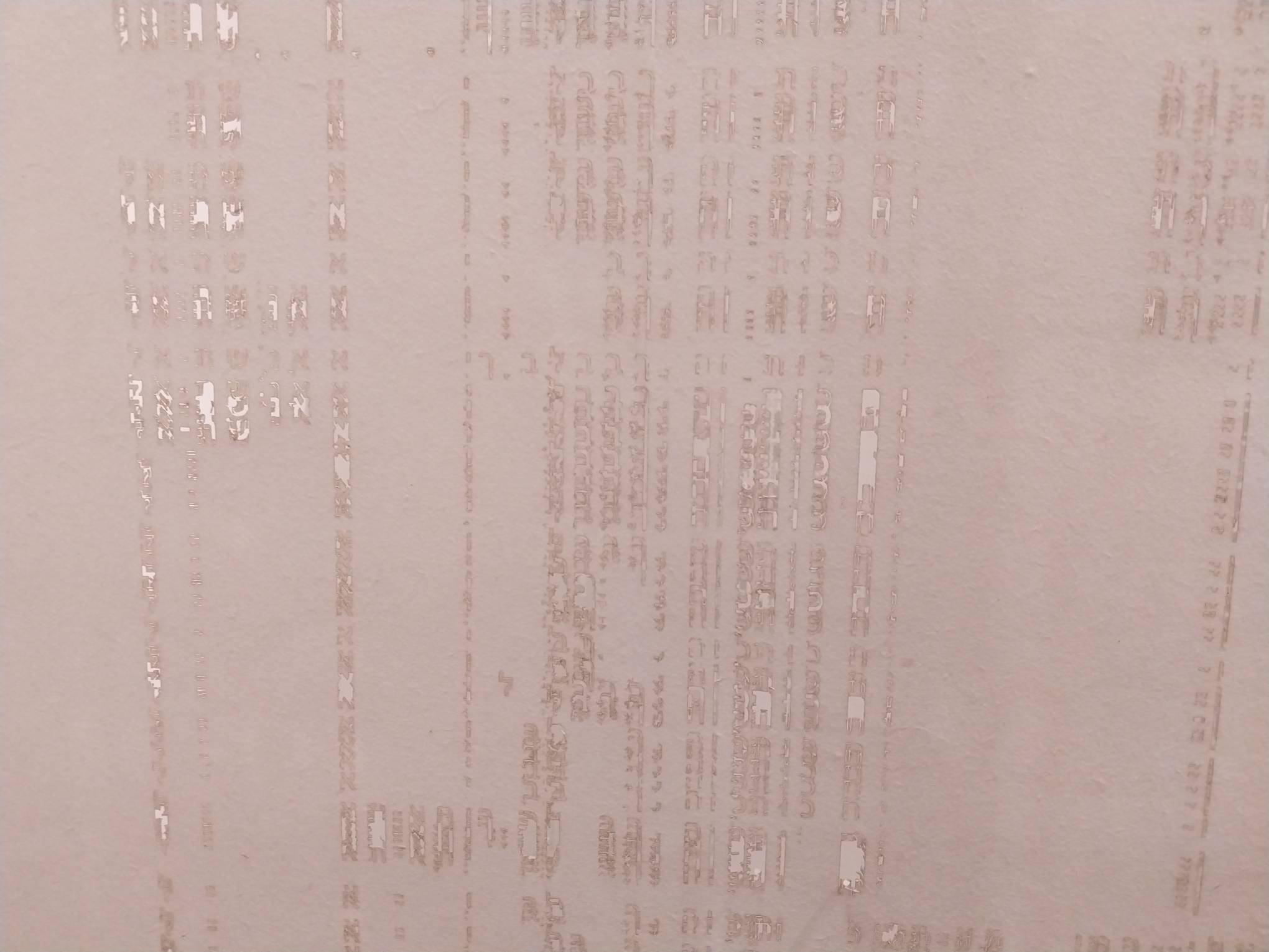 Close-up of a work at "Crisis in Meaning."