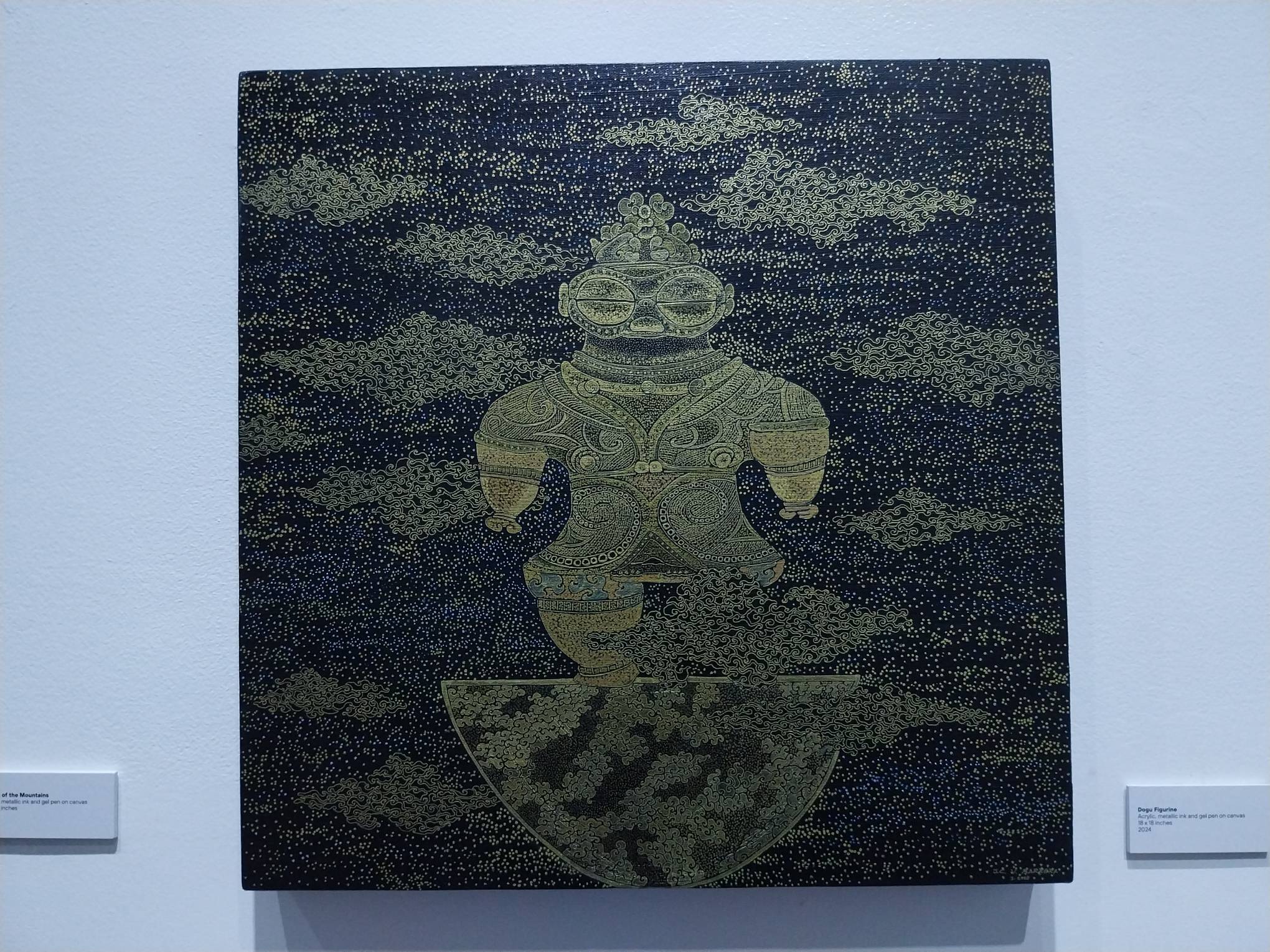 An artwork shown in the exhibit "Zephyr."