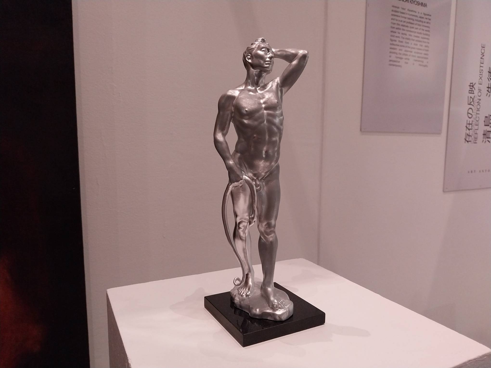 Hironori Kiyoshima's work for gallery Art Anton at Manila'Bang Show 2024.