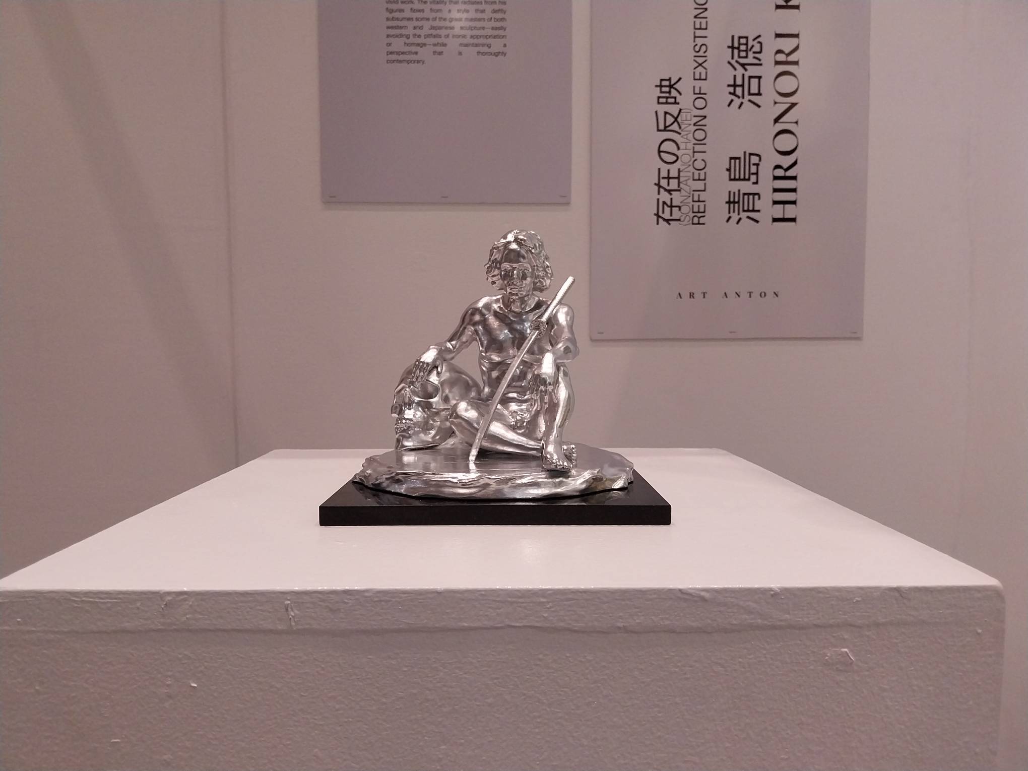 Hironori Kiyoshima's work for gallery Art Anton at Manila'Bang Show 2024.