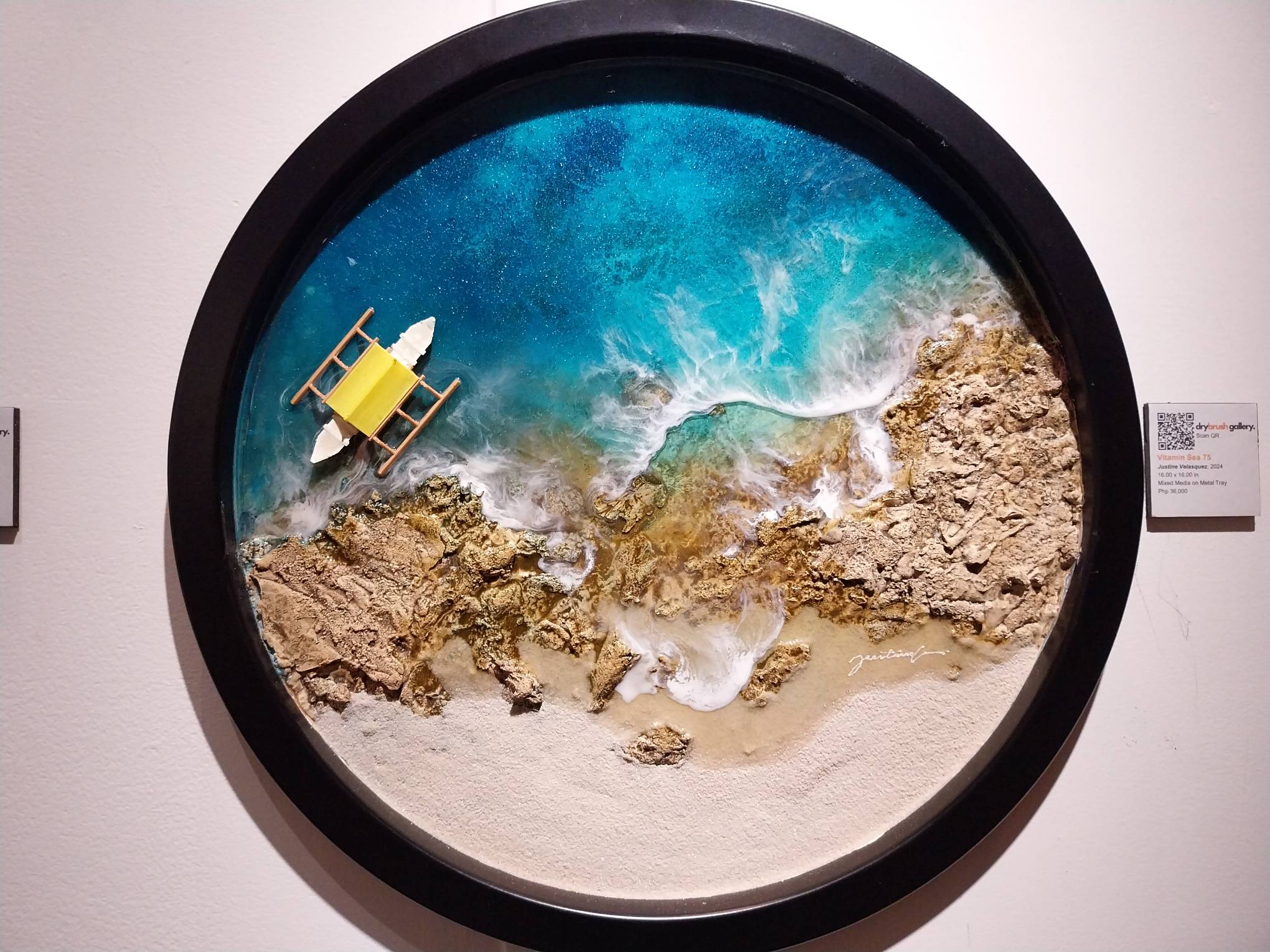 A work by Justine Vasquez.