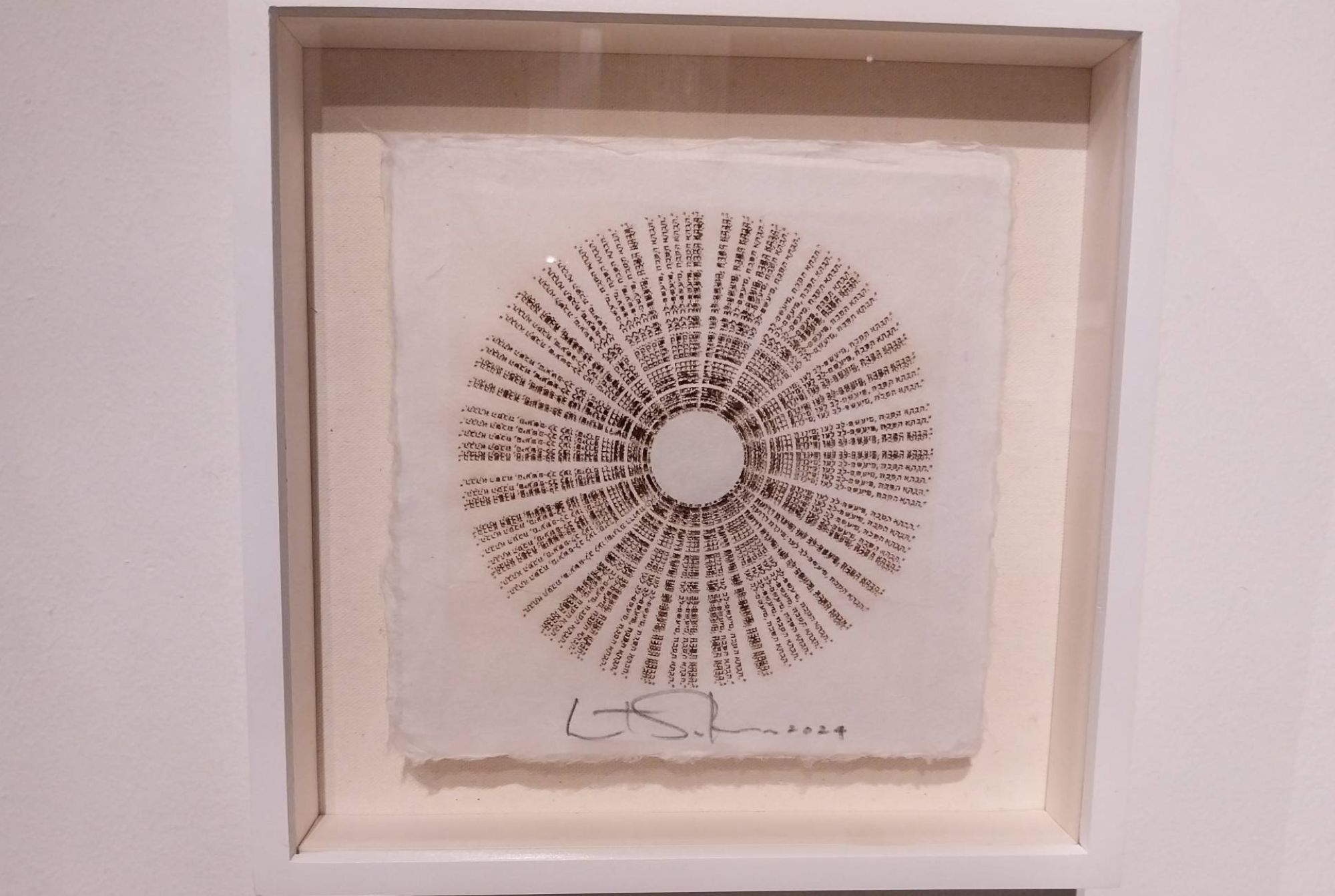 One of the works in 