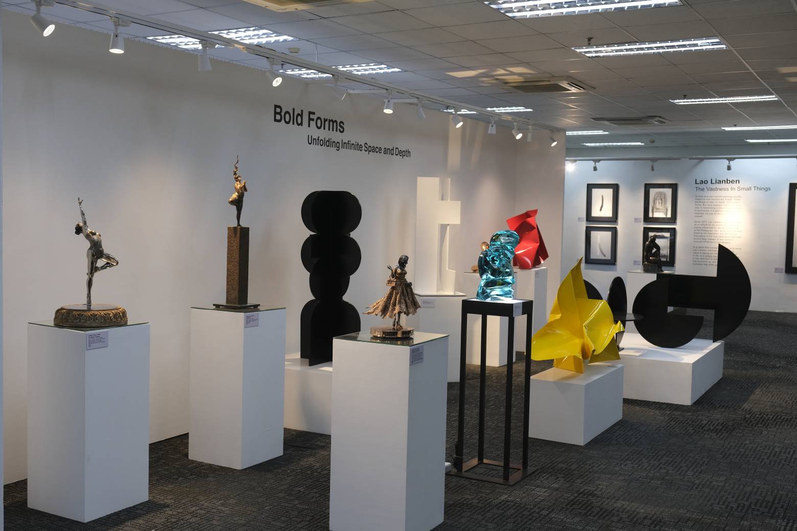 "Bold Forms" exhibit at ICA Art Fair.