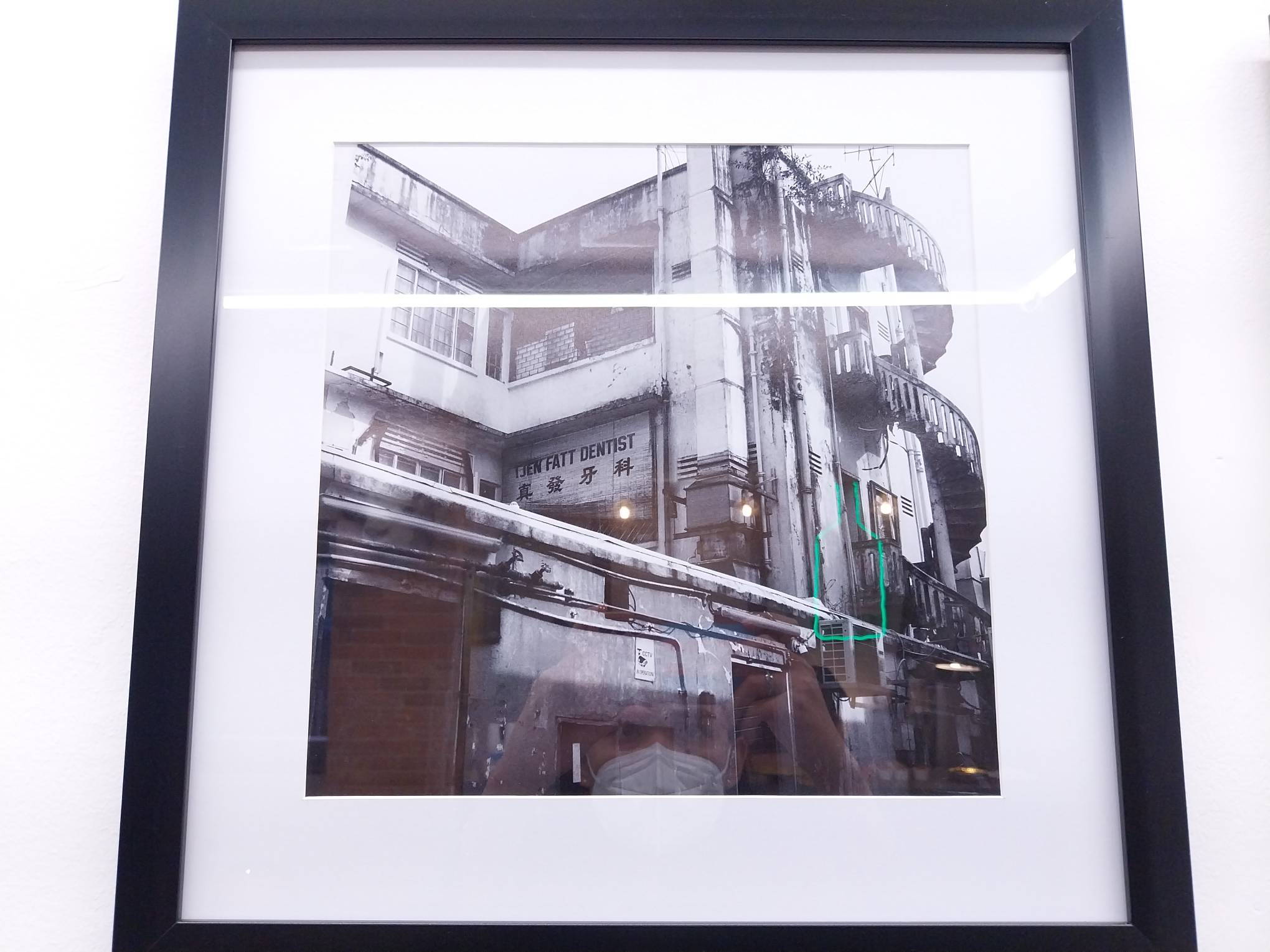 "The Reality" by Curtis Richard. Photo by Elle Yap.