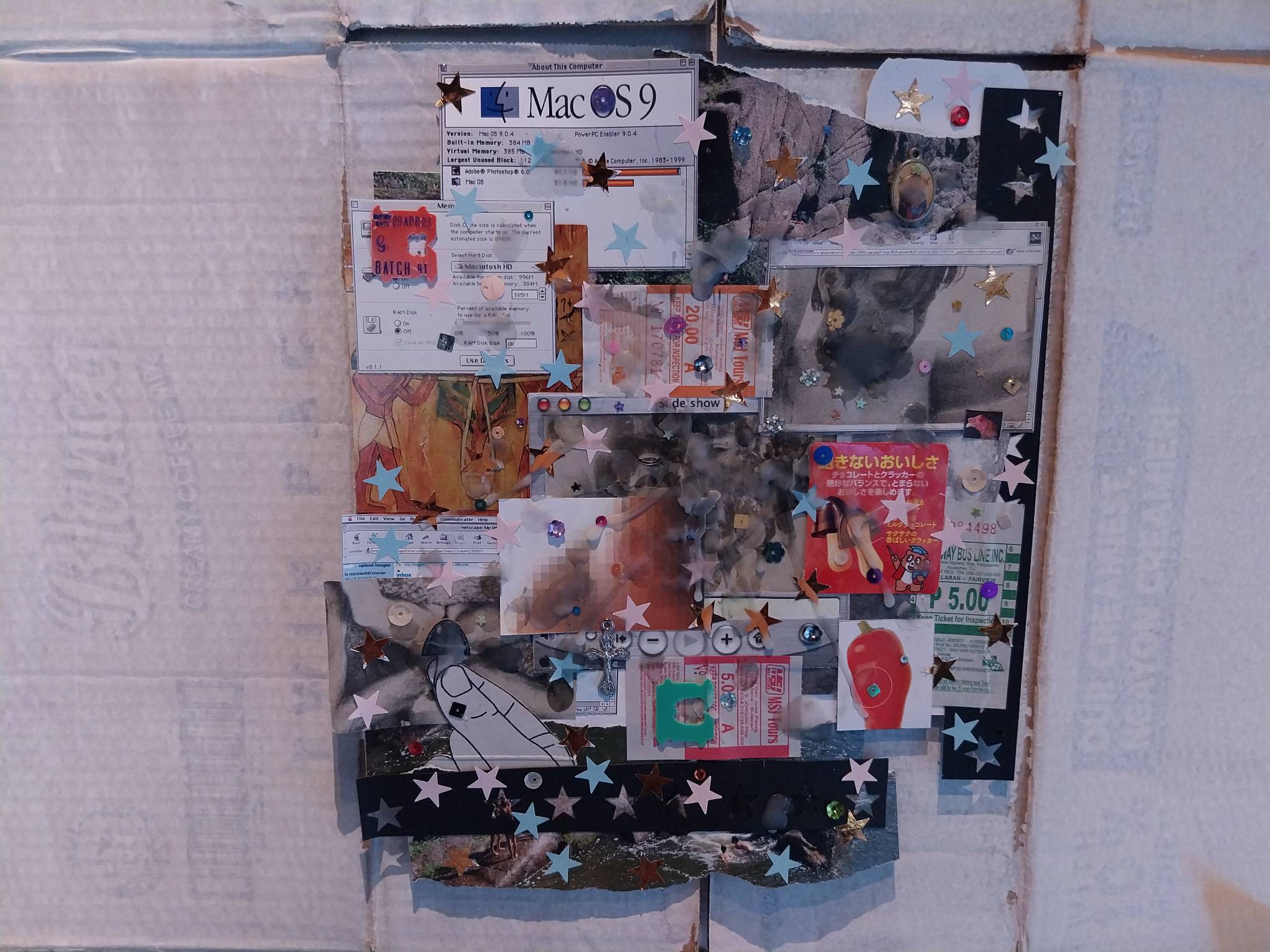 "Family Computer" by Putimbulak for "Manila Medley."