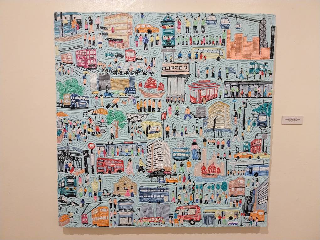 "Roundtrip from HK to Macau" by Nicole Coson for "Unveiling Perspectives."