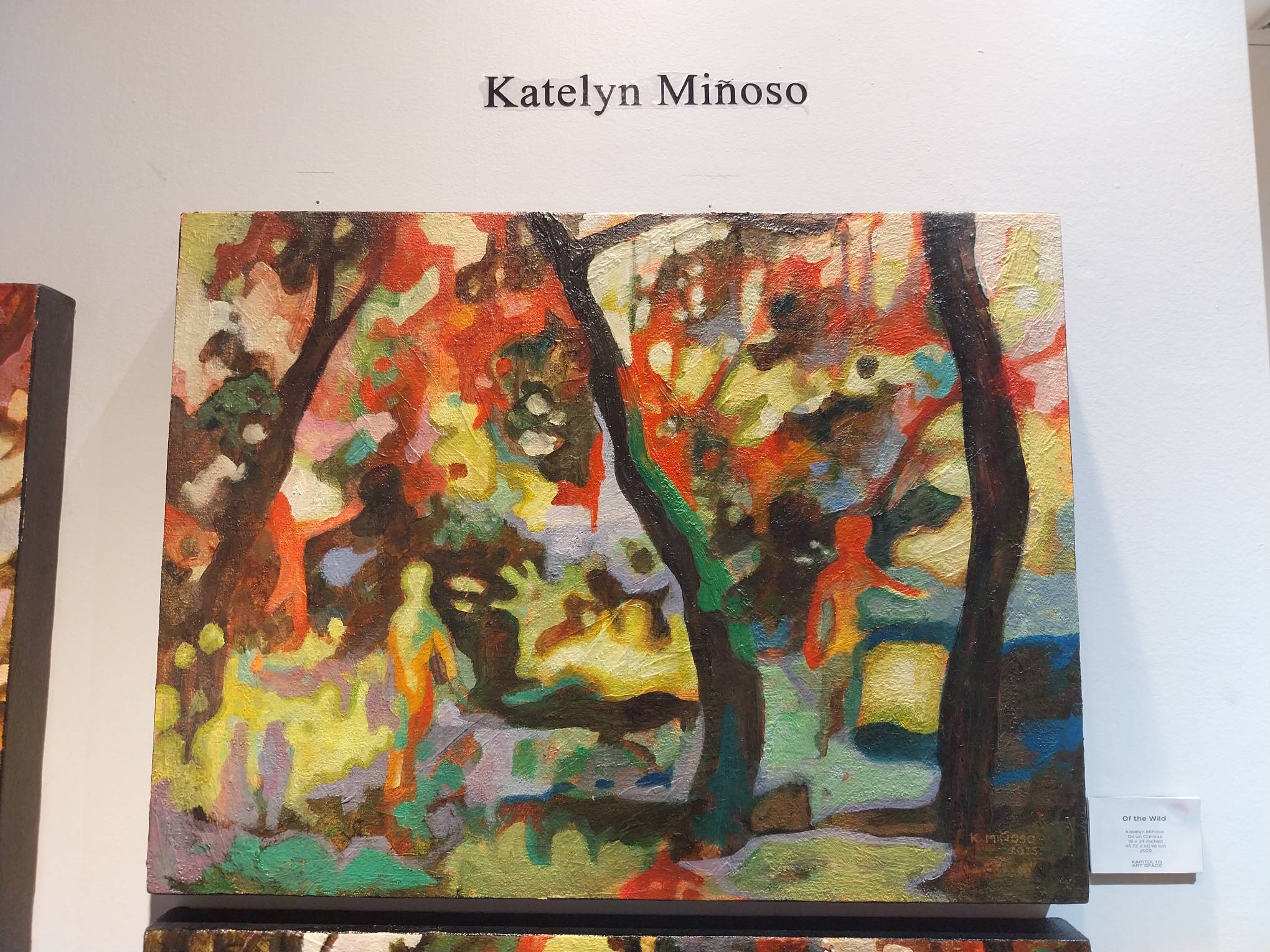 Katelyn Miñoso's work for "Bloom."