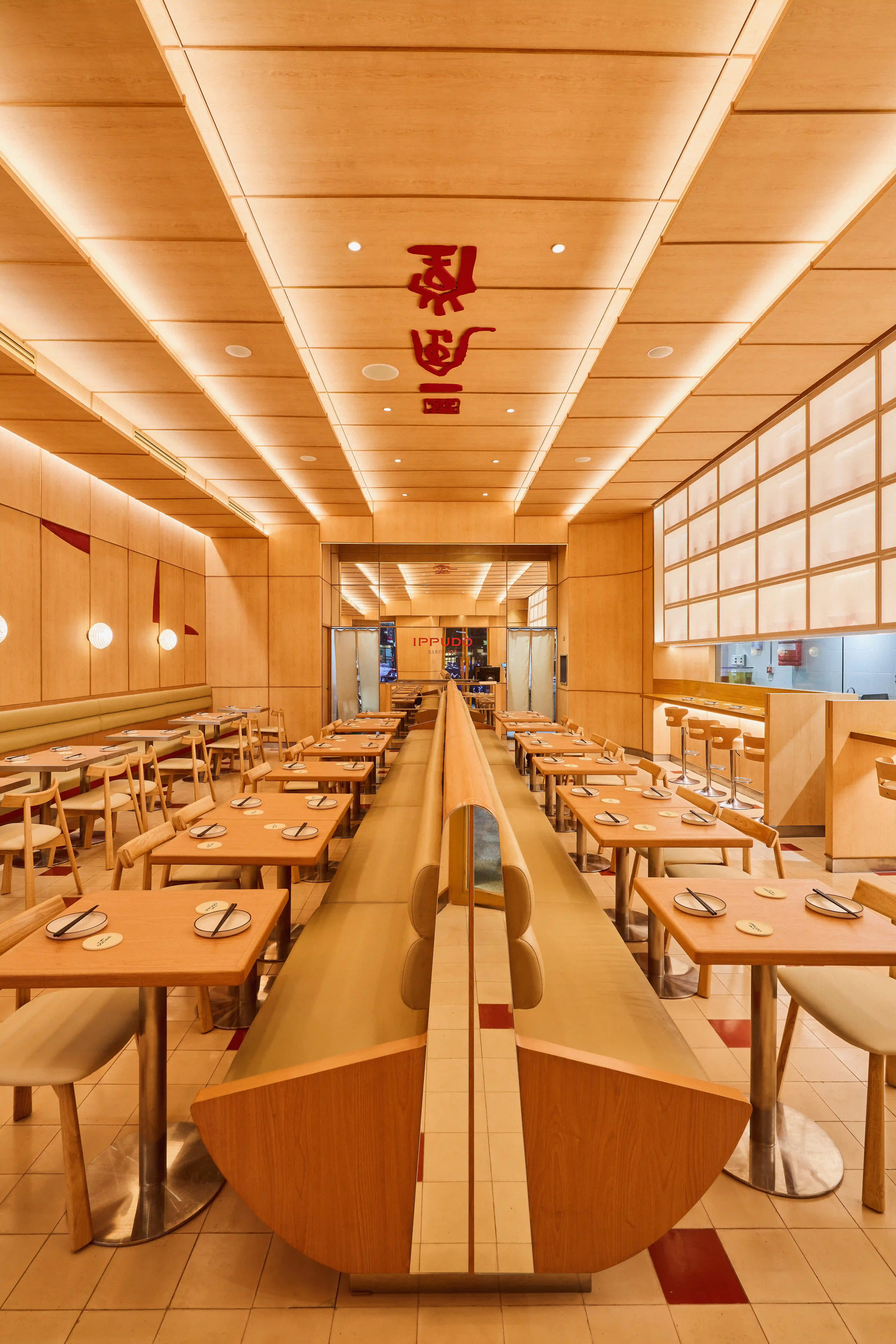The Design Story Behind the World’s First Ippudo Ramen Bar.