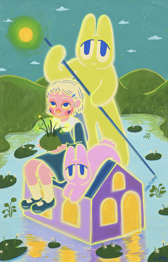 Kim Borja's "To Be Lost in Thought."