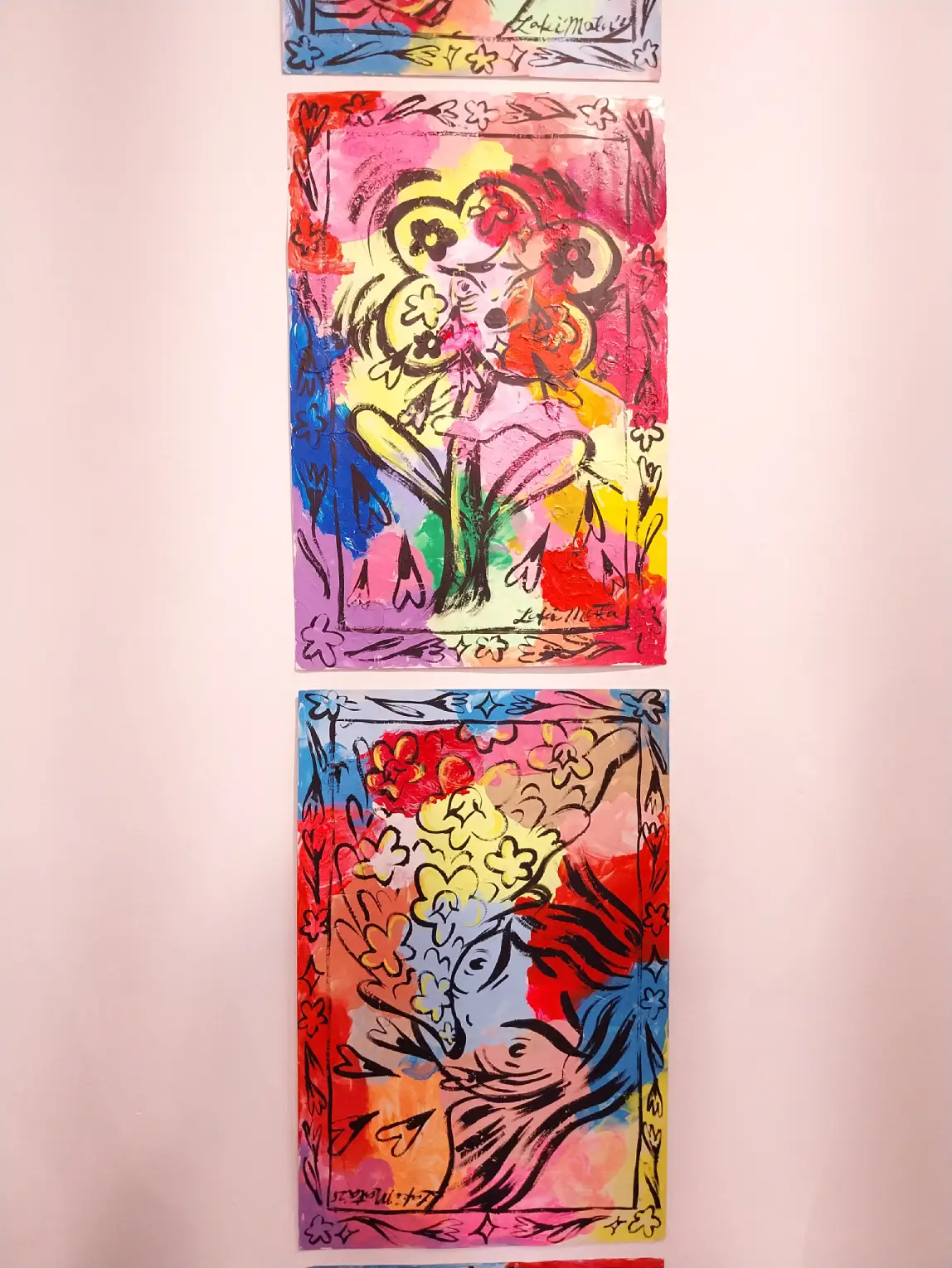 Two watercolor paintings by Laki Mata for "Flower Eaters."