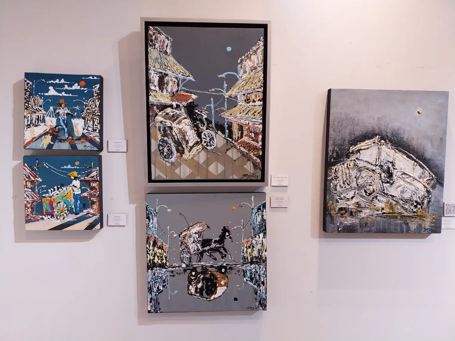 Four artworks by Christian Regis for "What Now?"