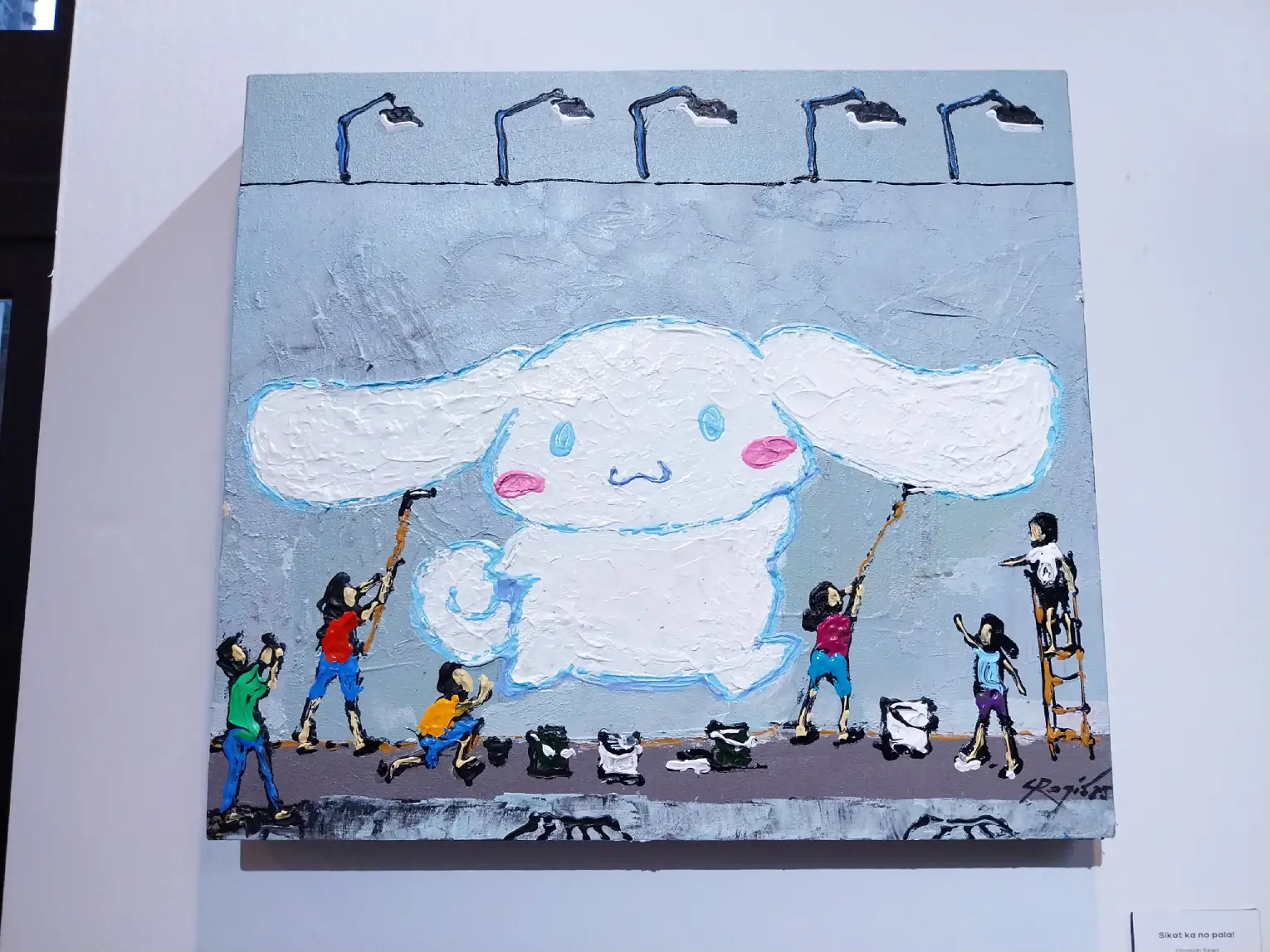 "Si idol pala ito (Pompompurin)" by Christian Regis.