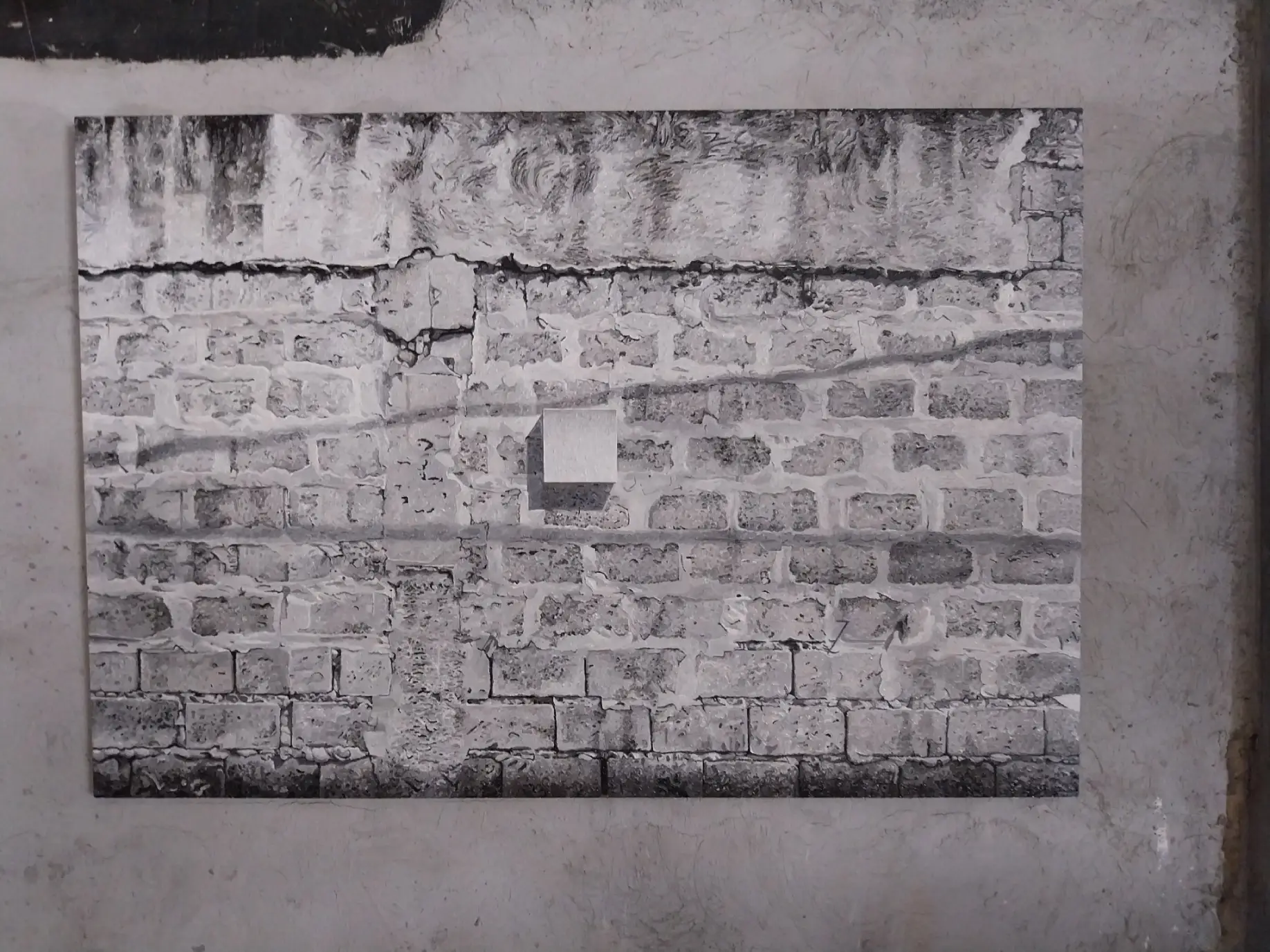 A work at "Here & Now & Now & Then."