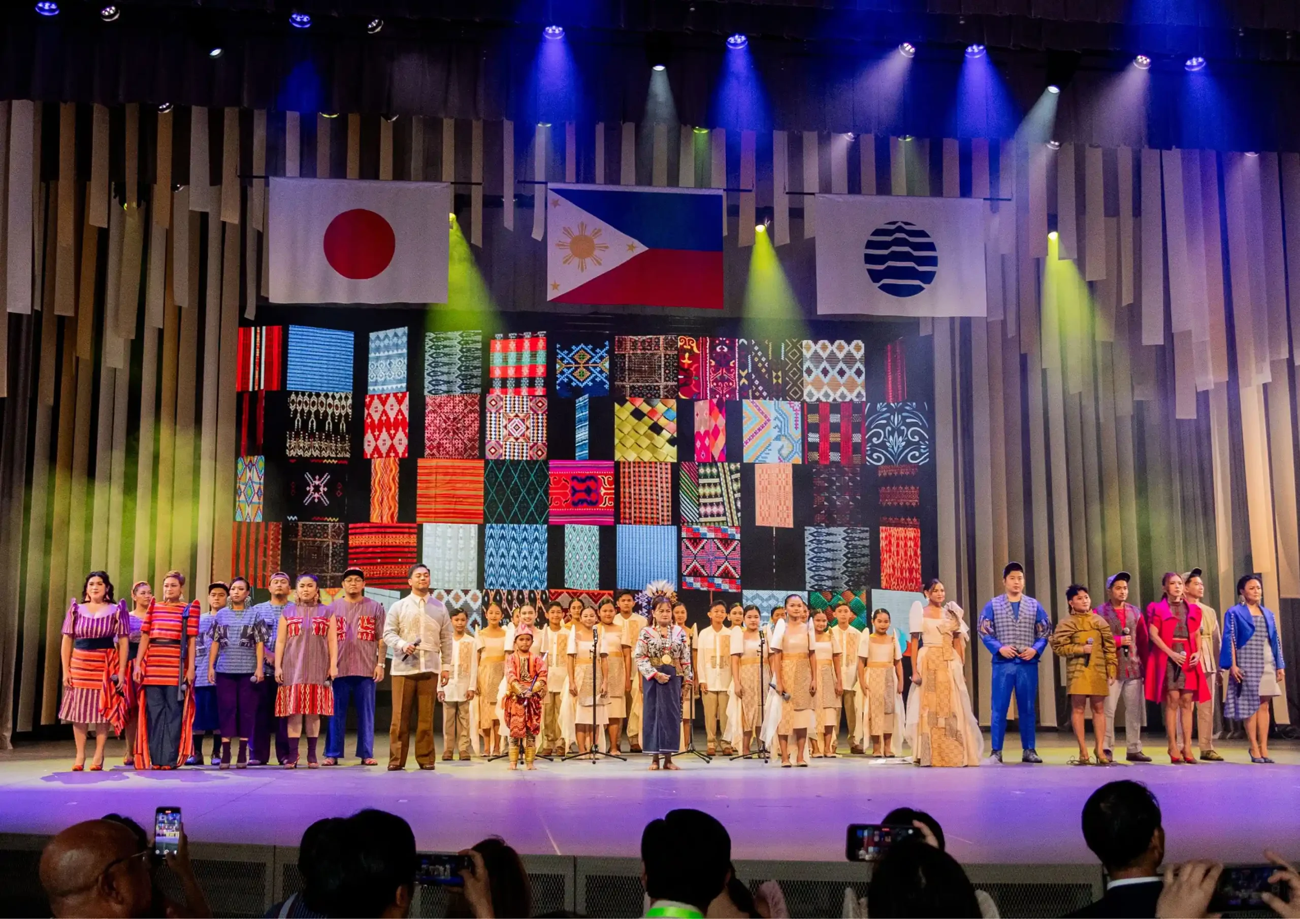 To Weave a Nation: National Day at Osaka Expo.